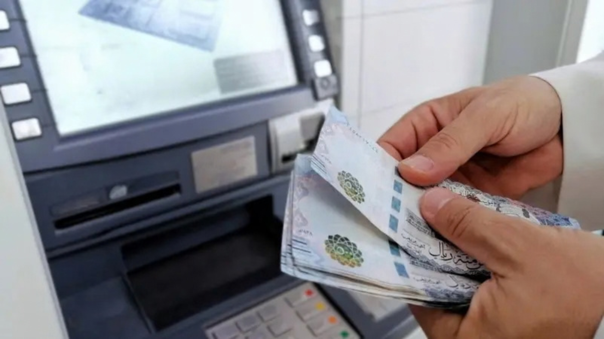 تحويلات الأجانب في السعودية ترتفع 1.05% خلال 8 أشهر