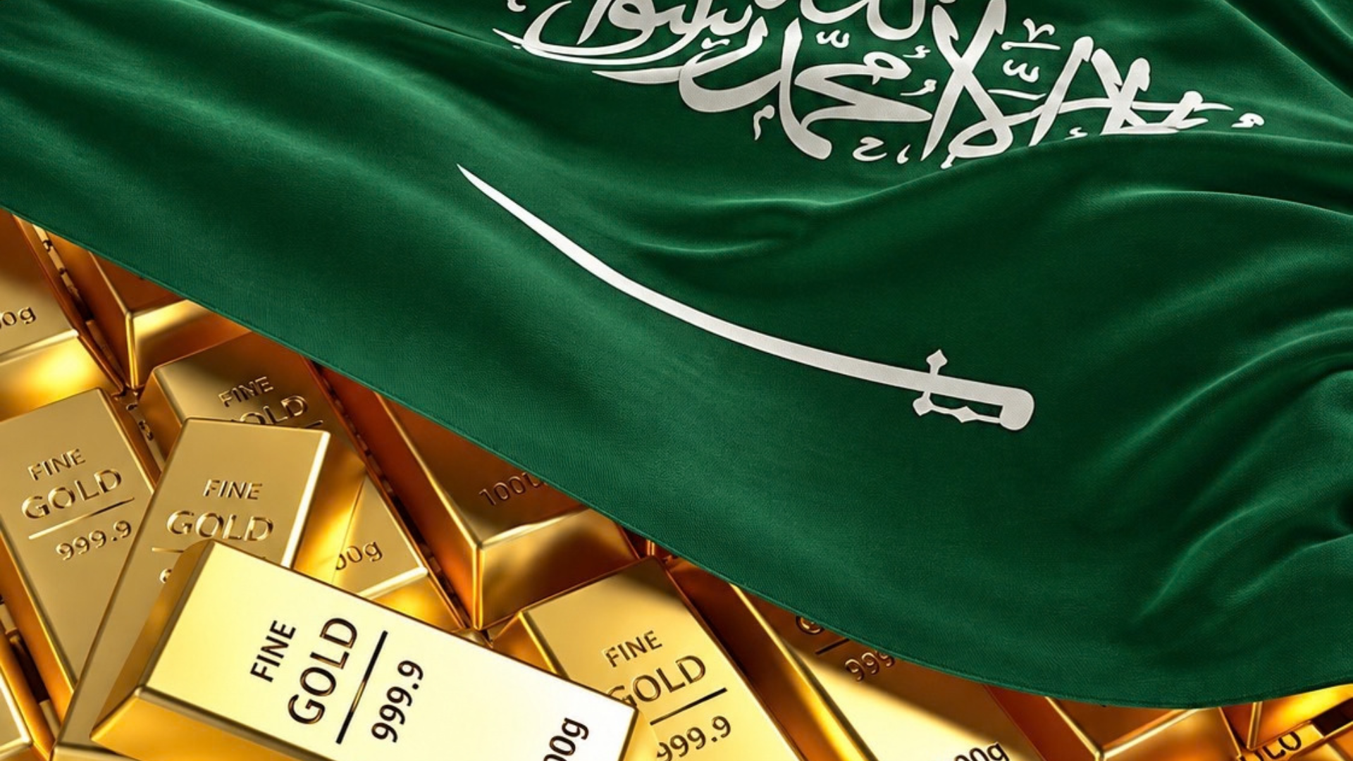 أسعار الذهب تتراجع في السعودية مع بداية تعاملات الأحد