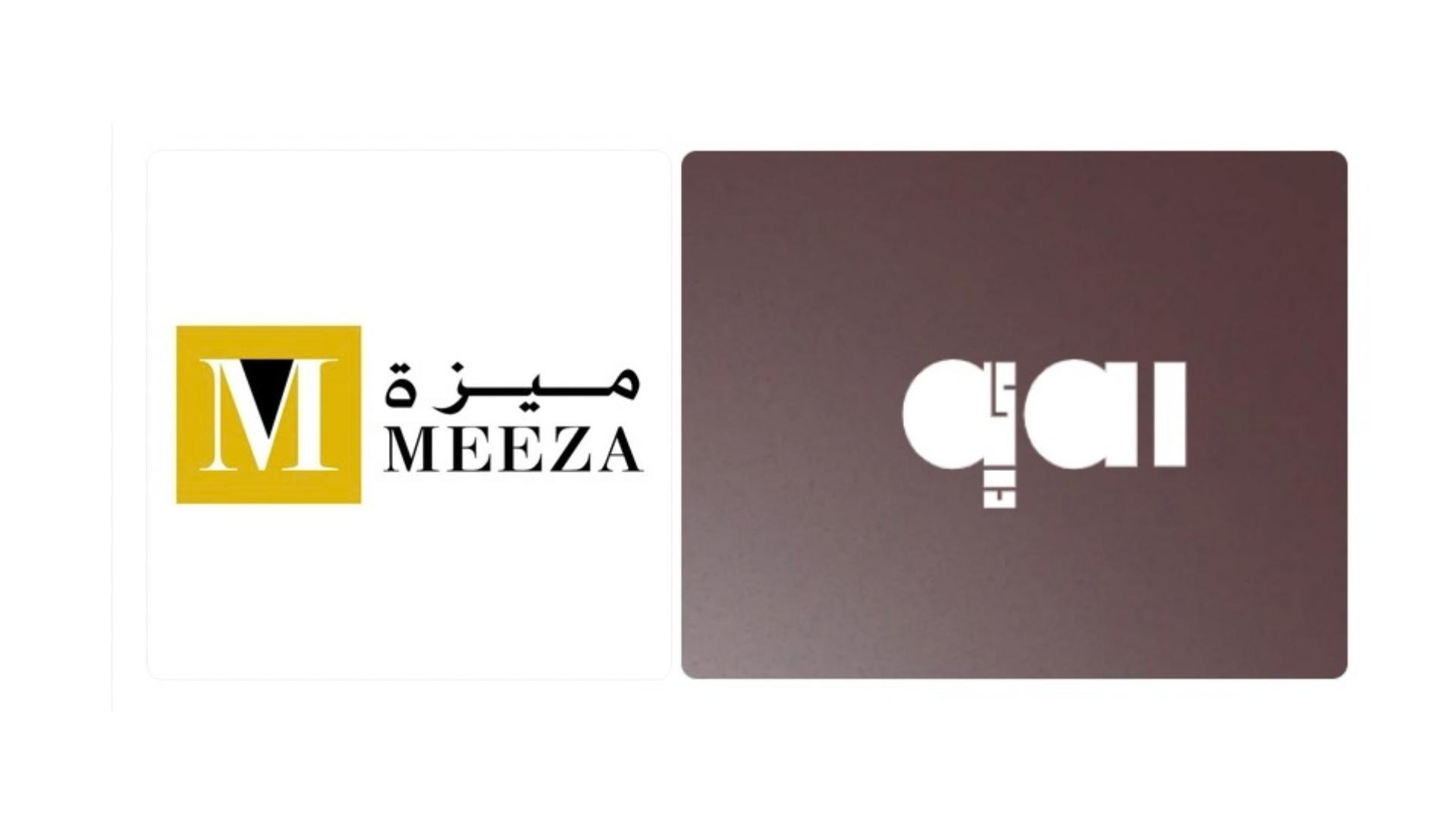 كاي" و"ميزة" تتعاونان لتعزيز البنية التحتية للذكاء الاصطناعي في قطر