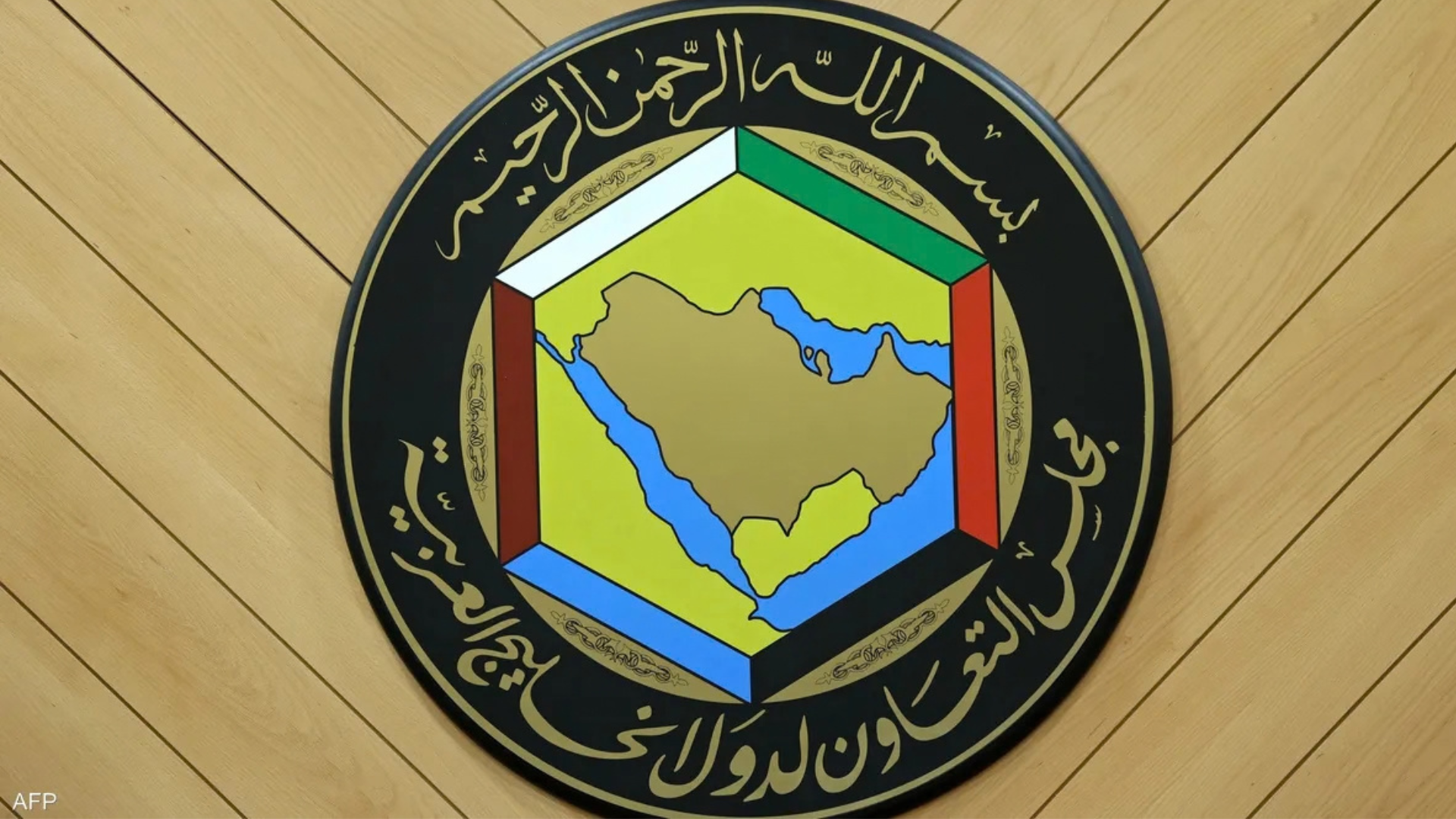 وزراء نفط الخليج يجتمعون في البحرين لبحث ملفات الطاقة