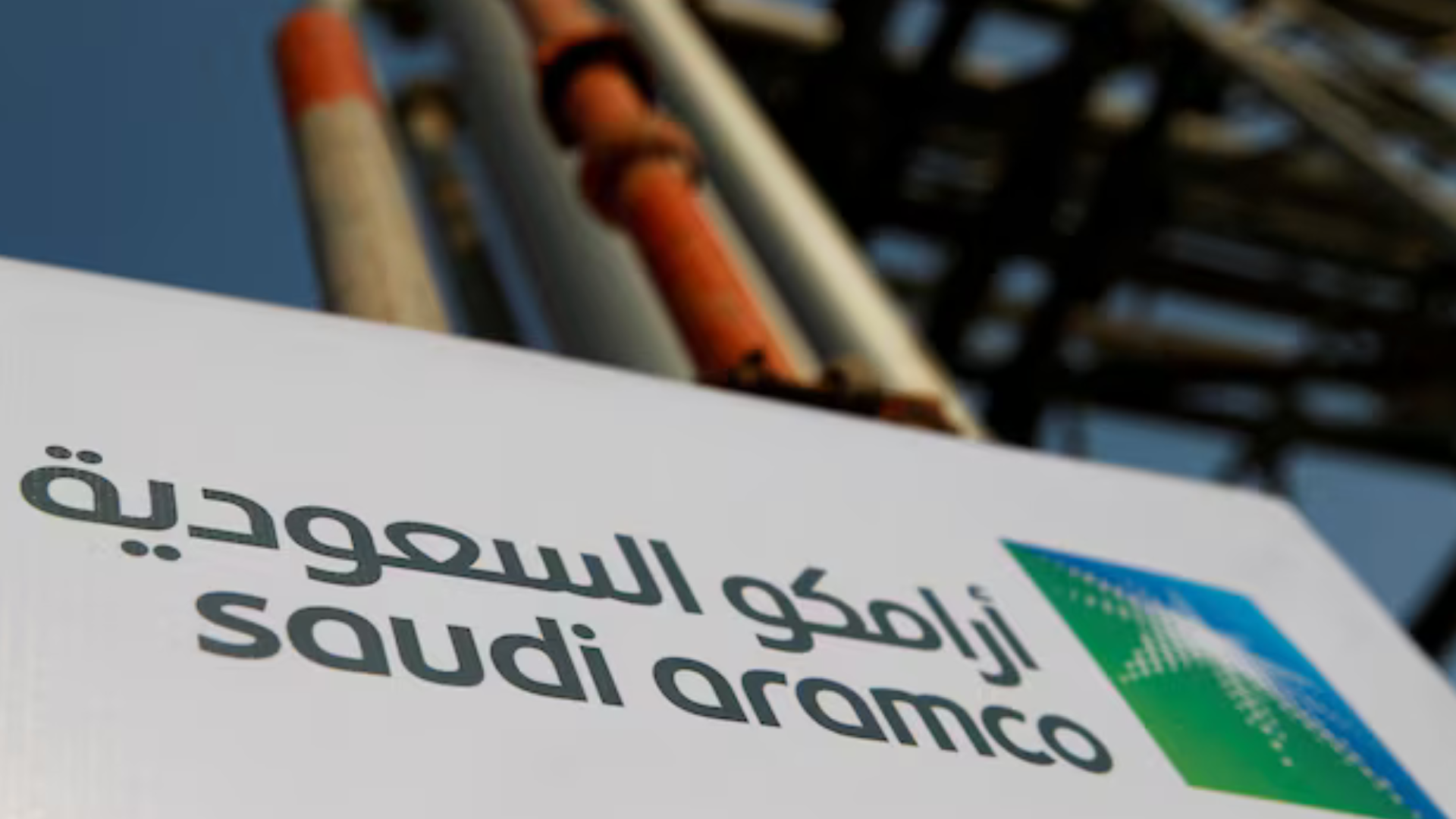 السعودية تخفض سعر خامها الرئيسي لآسيا في نوفمبر