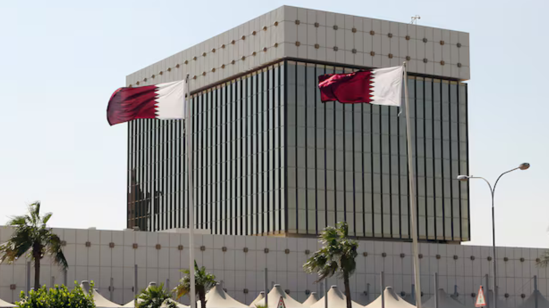 قطر تتيح السندات الحكومية عبر يوروكلير لجذب التدفقات الأجنبية