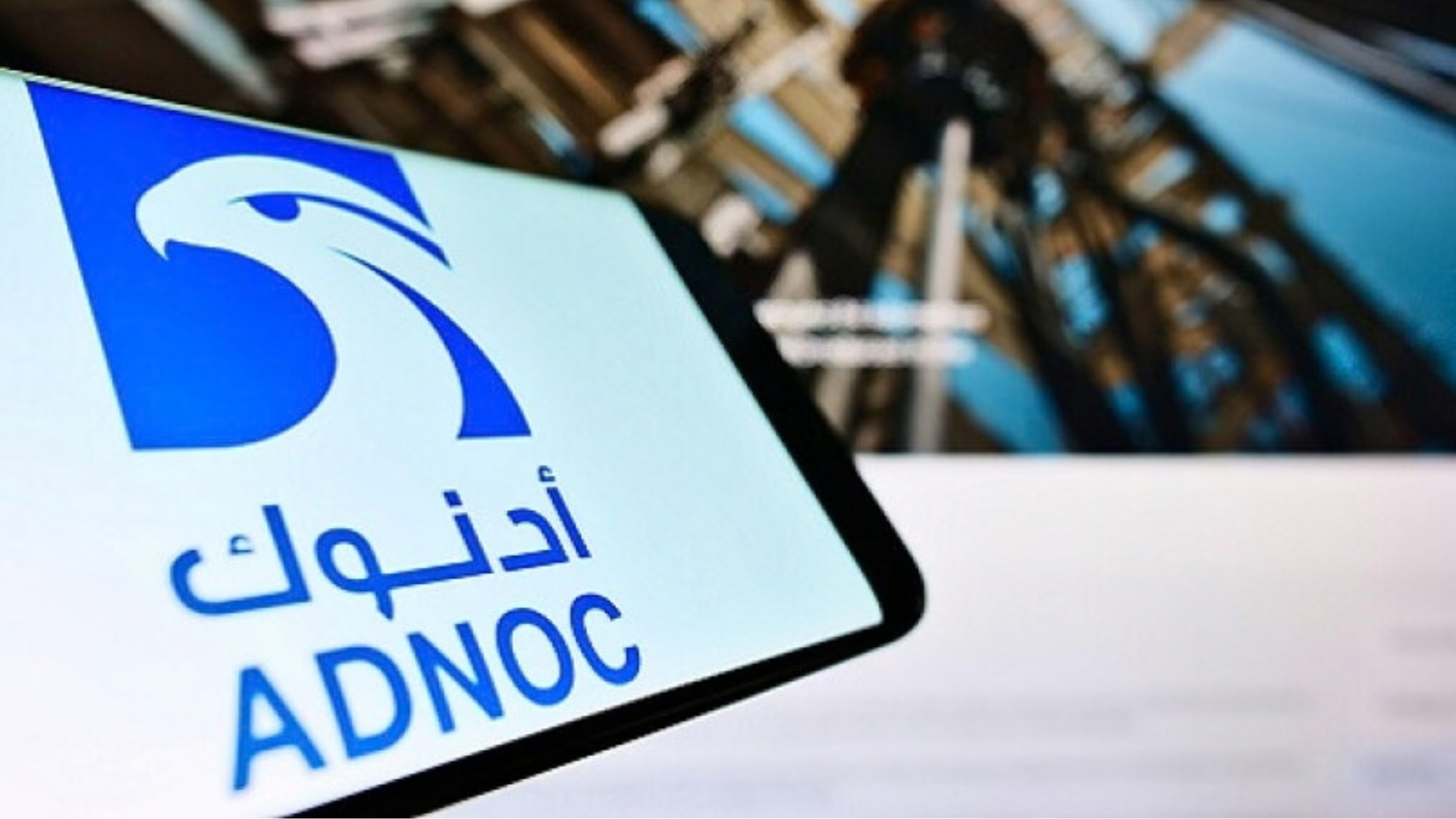أدنوك تعرض نفطا خاما للتحميل في ديسمبر في عطاء