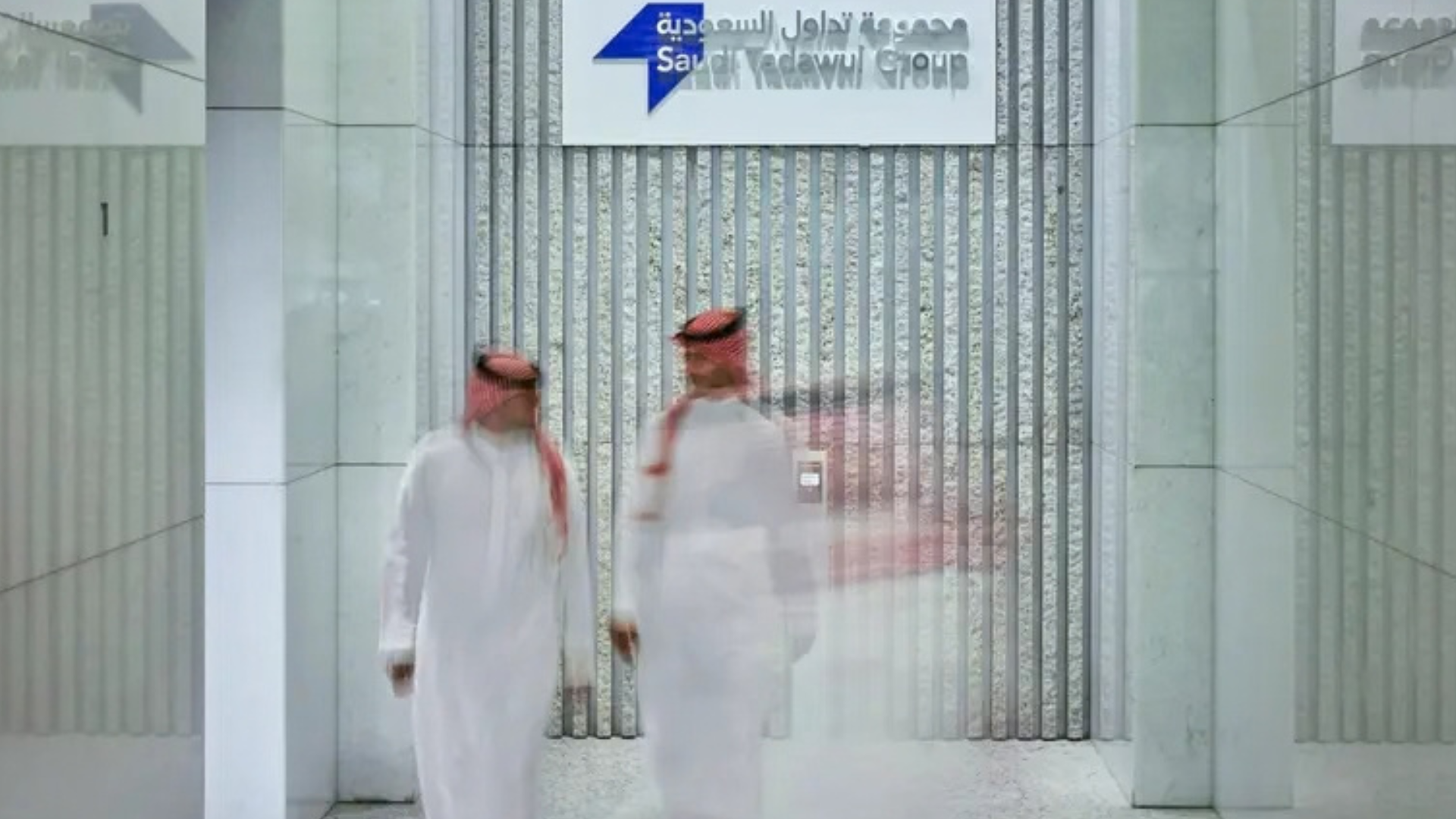 31 شركة تترقب الطرح في السوق السعودية وسط تعديلات مرتقبة على الاكتتابات 