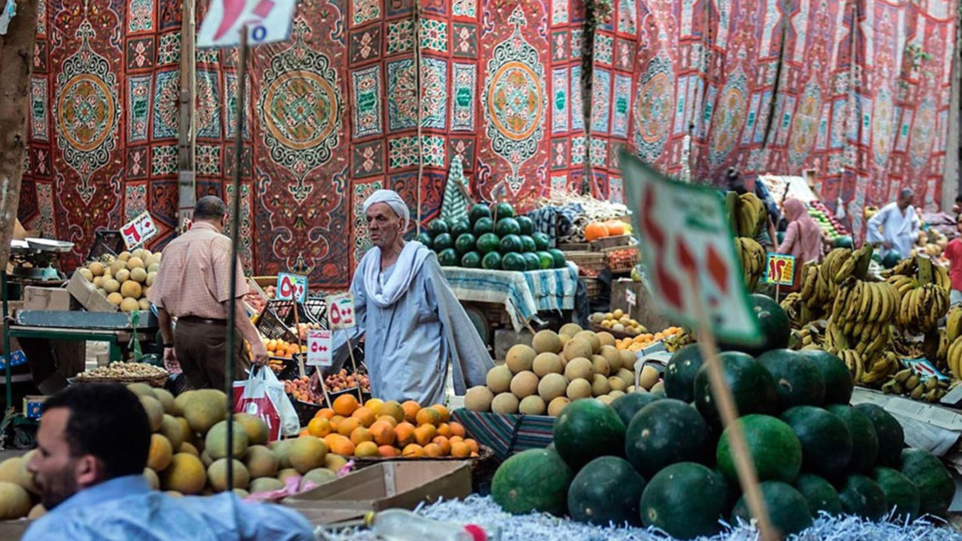 التضخم في مصر يتراجع رغم ارتفاع أسعار الغذاء