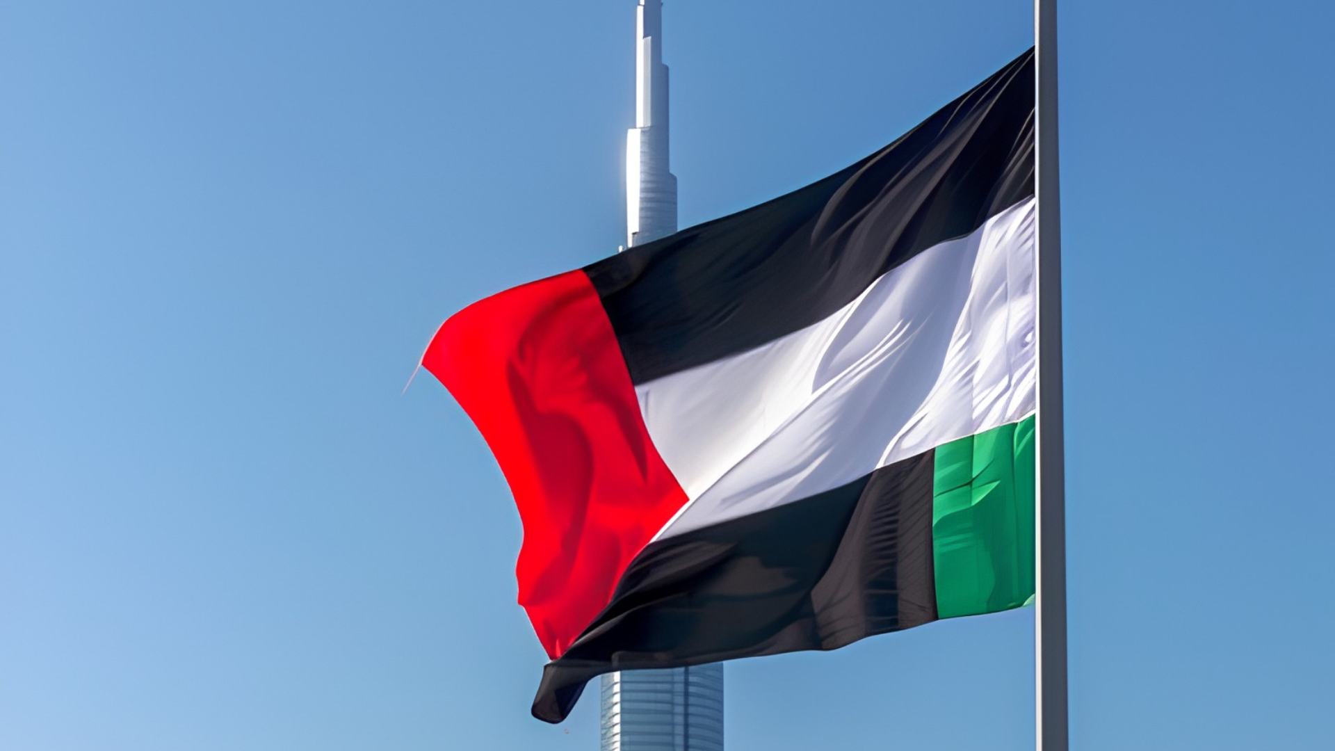 الإمارات تقر موازنة عام 2027 بإجمالي مصروفات يبلغ 90.1 مليار درهم