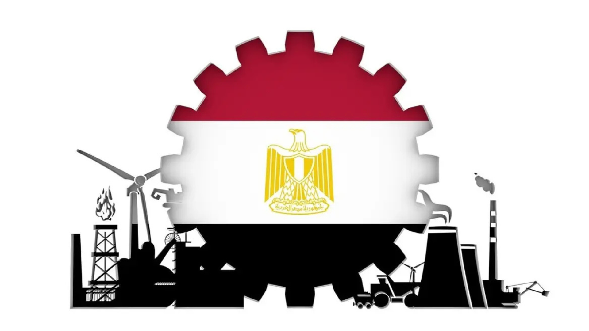 مصر تخصص 10 مليارات جنيه لإنقاذ المصانع المتعثرة