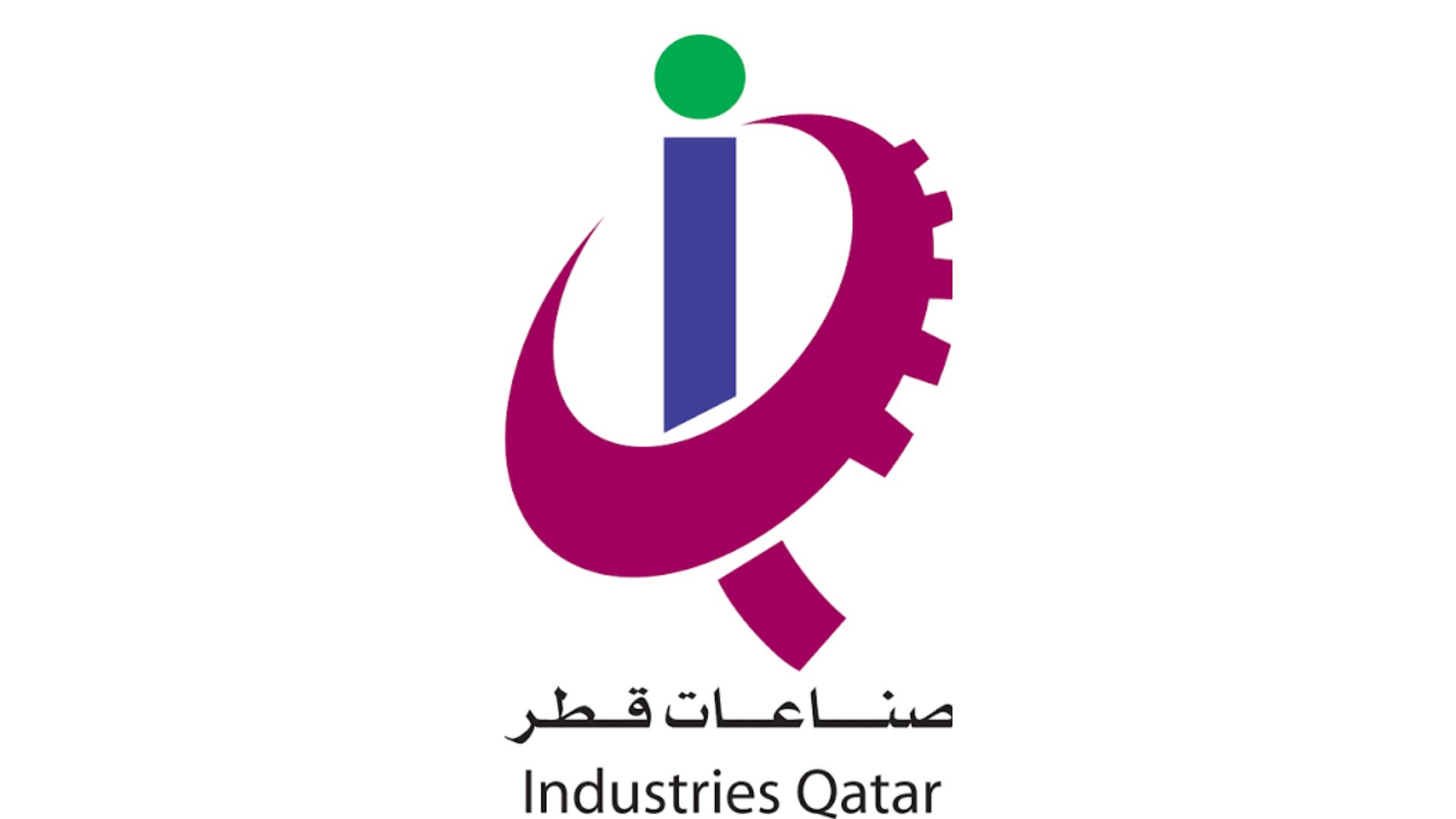صناعات قطر توقف تنفيذ خطة إعادة شراء أسهمها