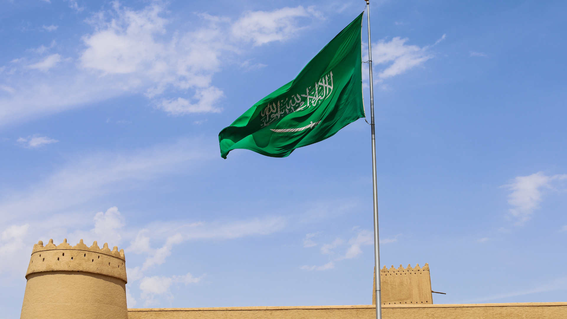 ارتفاع مؤشر أسعار المستهلكين في السعودية 1.9% على أساس سنوي في سبتمبر