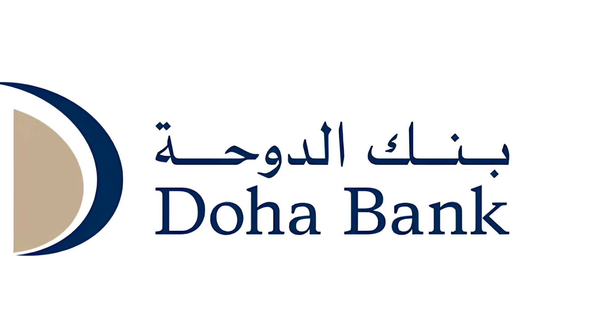 تراجع أرباح بنك الدوحة خلال الأشهر التسعة الأولى من العام