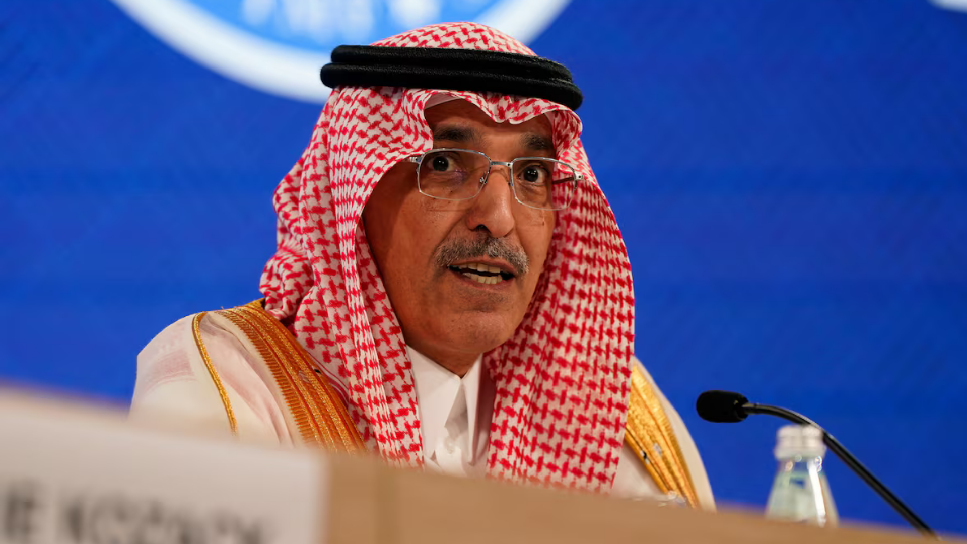 الجدعان: كل أعضاء لجنة الشؤون النقدية والمالية بصندوق النقد أيدوا بيان الرئيس