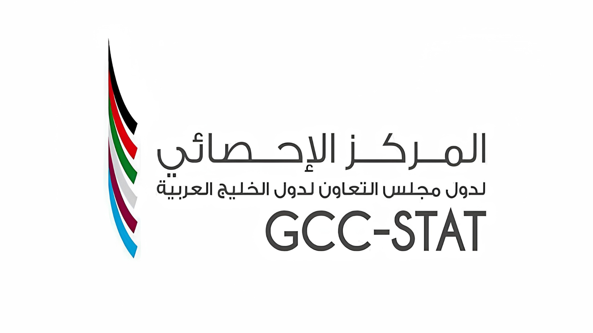 المركز الإحصائي الخليجي: حجم الاستثمارات الصناعية في دول مجلس التعان بلغ 426 مليار دولار حتى يوليو 2026