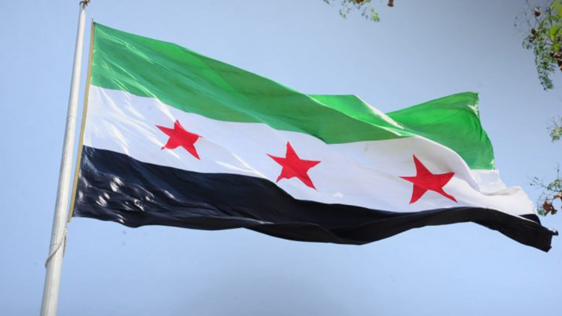 سوريا تسرّع تأسيس الشركات لجذب الاستثمارات