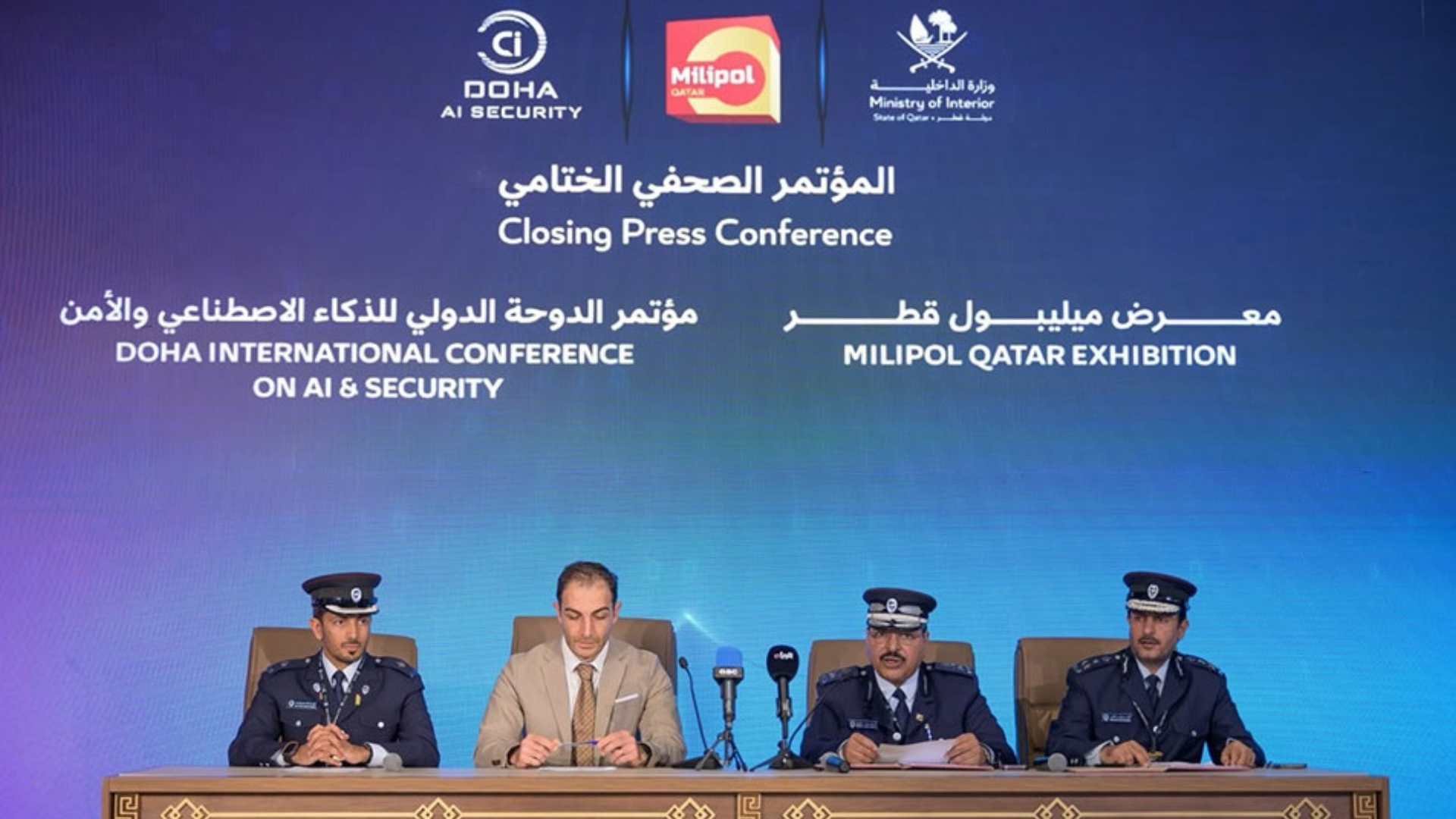 مبيعات ميليبول قطر 2026 تتجاوز 800 مليون ريال