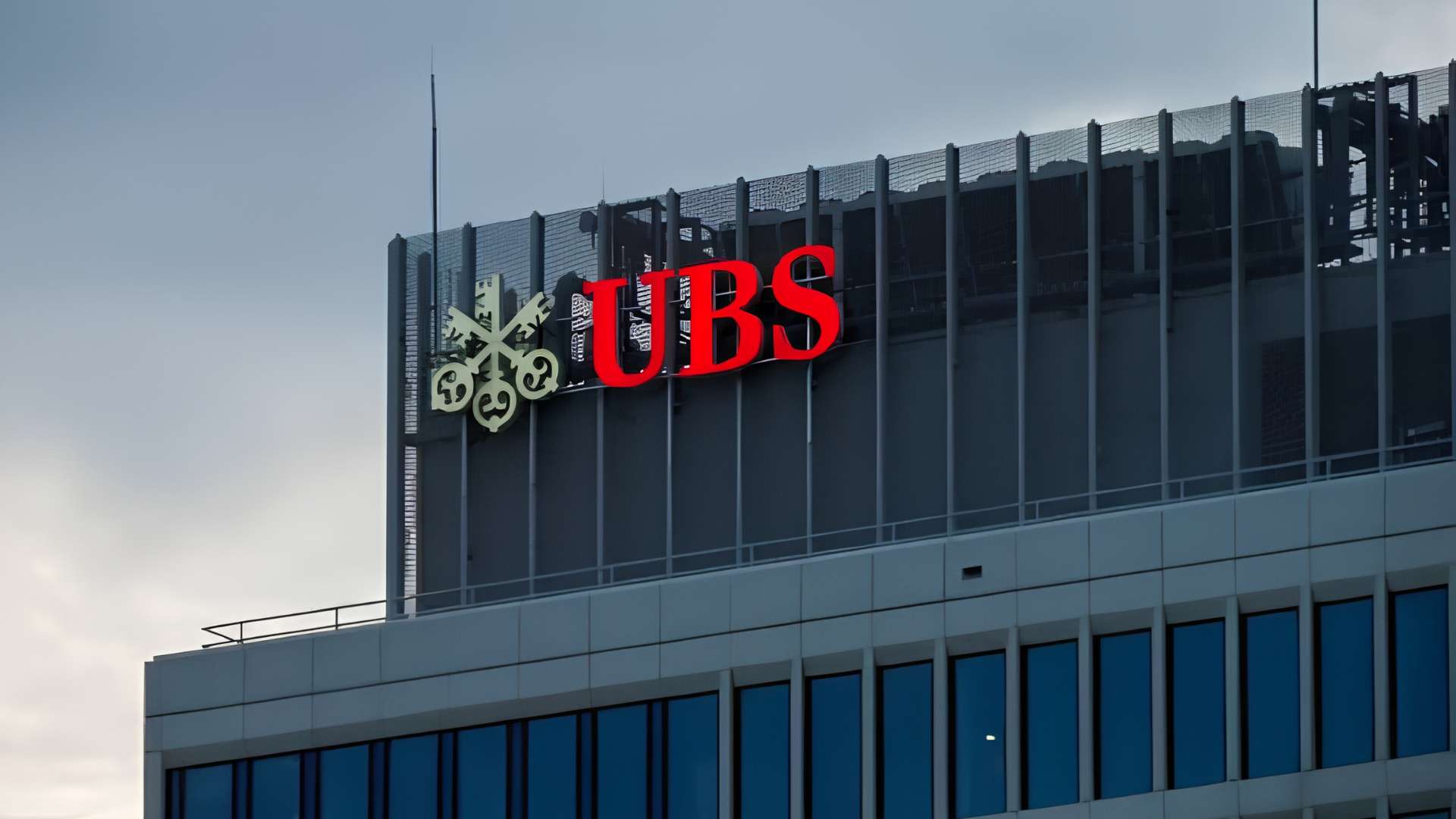 رابطة موظفي البنوك السويسرية: انتقال UBS من البلاد قد يهدد 12 ألف وظيفة