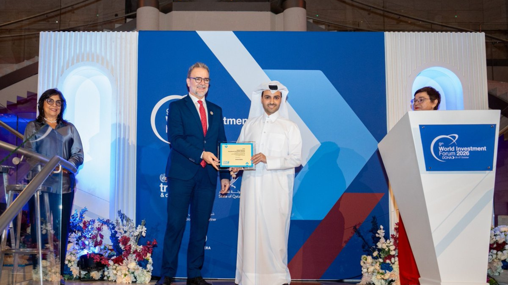 وكالة ترويج الاستثمار في قطر تفوز بجائزة الأمم المتحدة لترويج الاستثمار لعام 2026