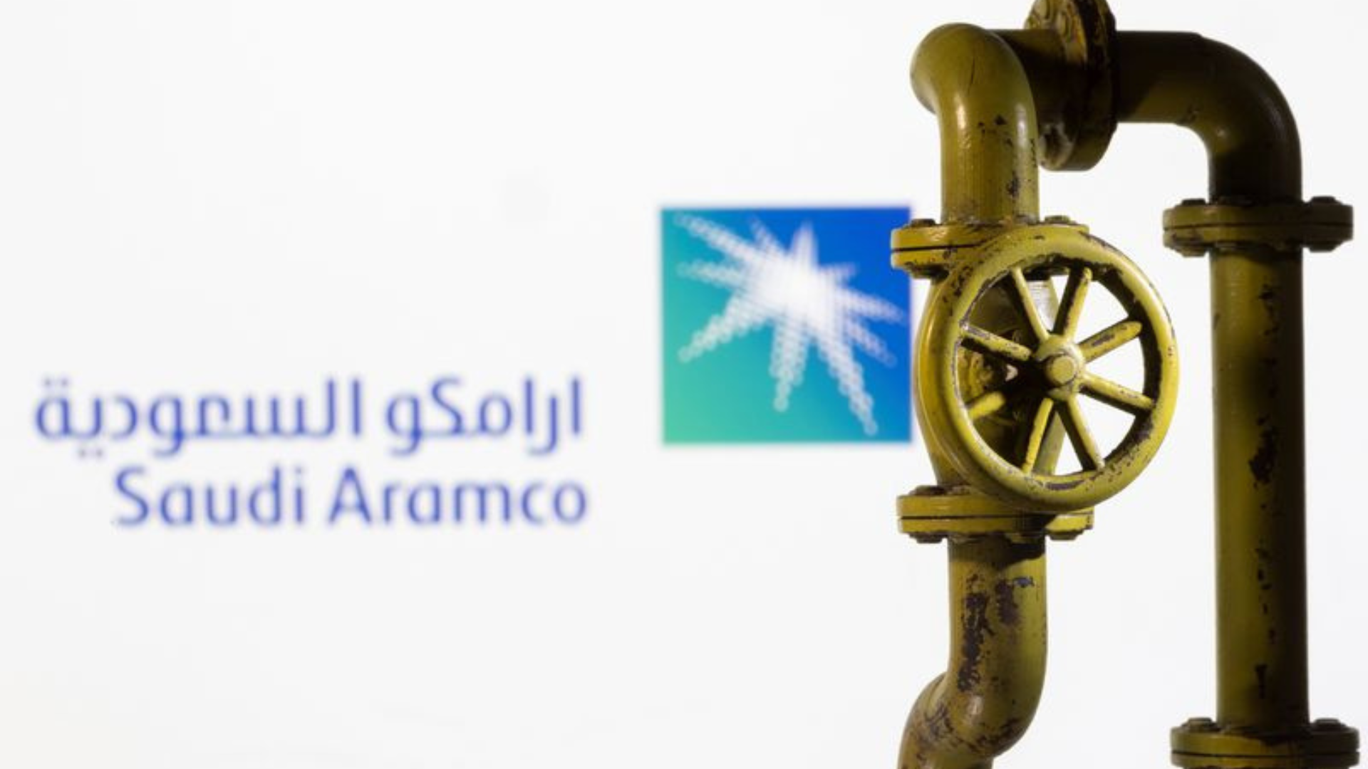 "أرامكو" تقترب من الحصول على تسهيلات بـ 10 مليارات دولار من بنوك دولية بهدف تعزيز مرونتها المالية