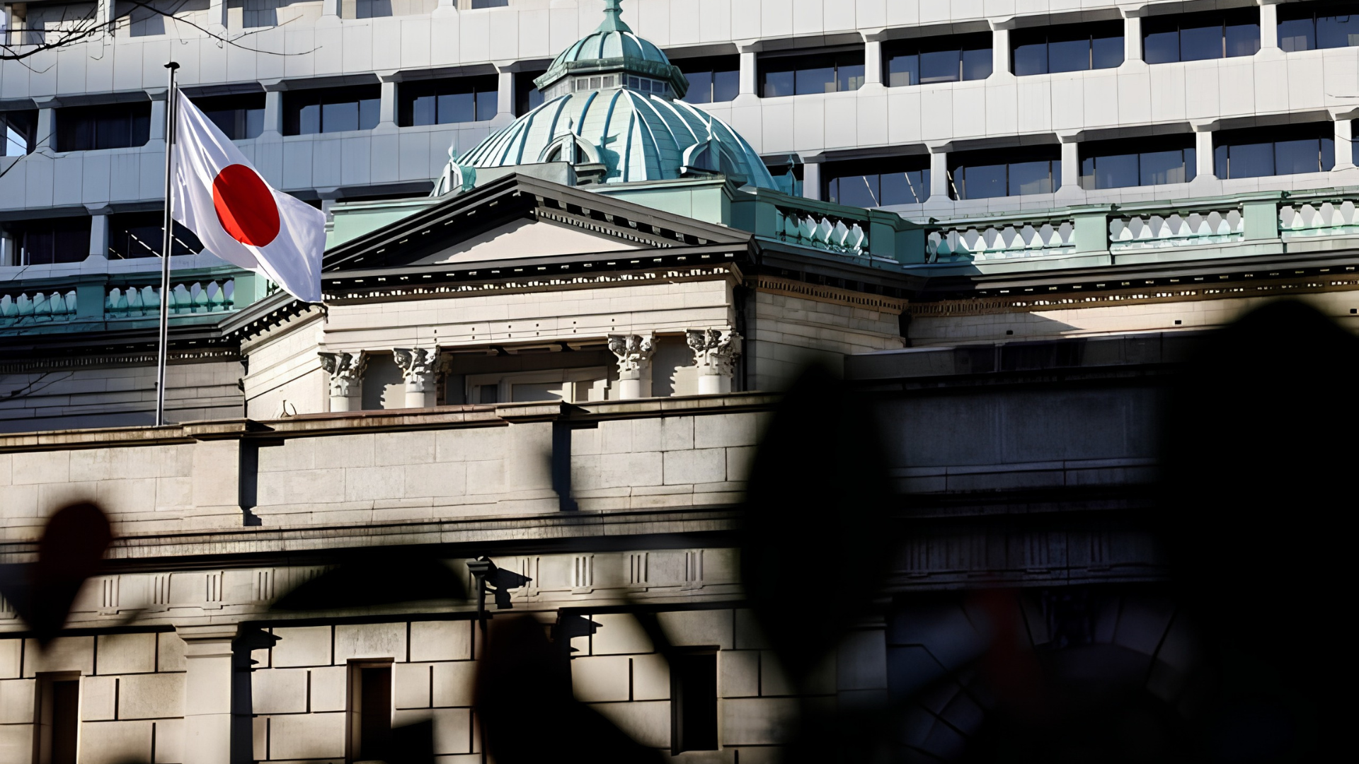 بنك اليابان يثبت الفائدة عند 1.25% ويعلن الانتصار على التضخم