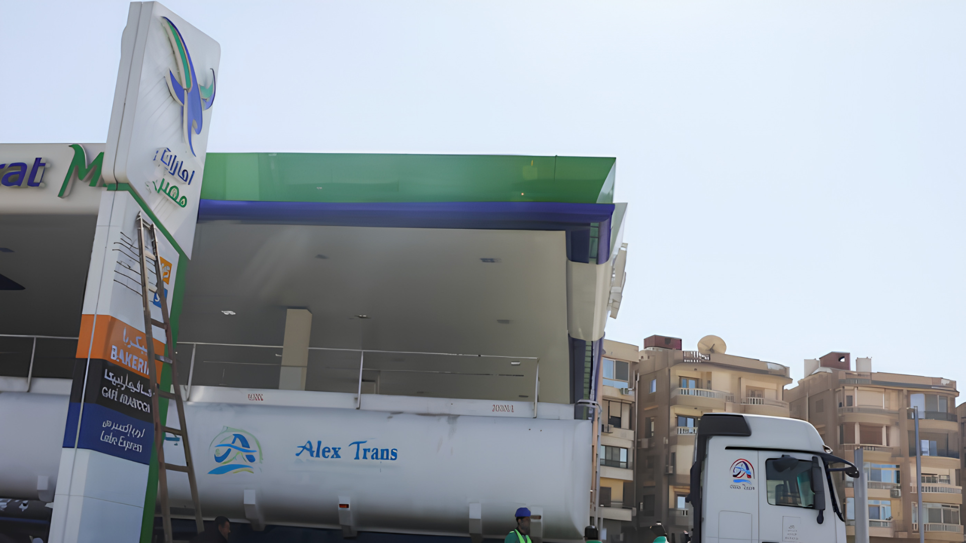 مصر تشتري 6 شحنات زيت وقود وسط صعود أسعار الغاز المسال