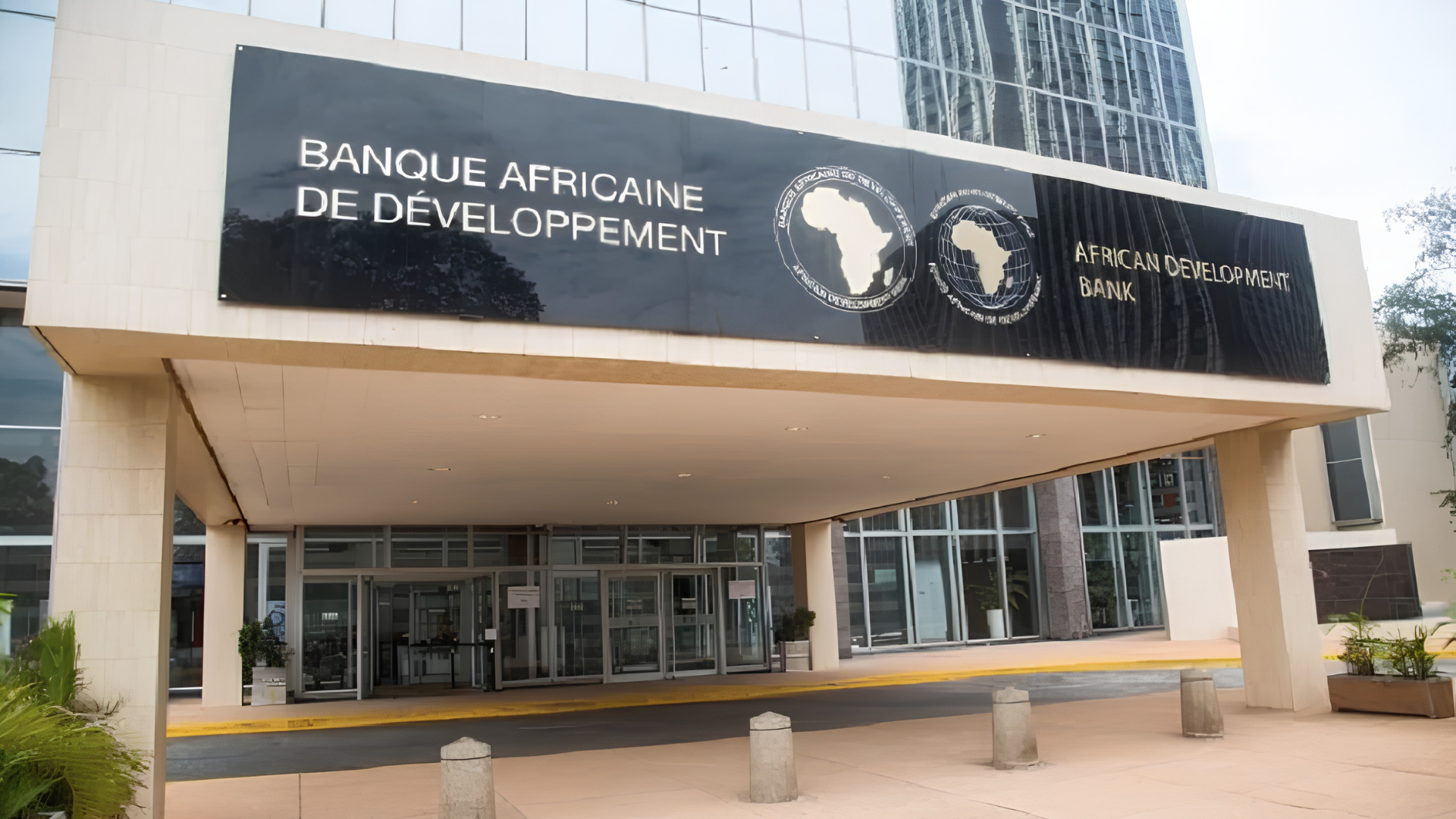 البنك الأفريقي للتنمية يجمع مليار درهم من أول إصدار سندات بالعملة المغربية