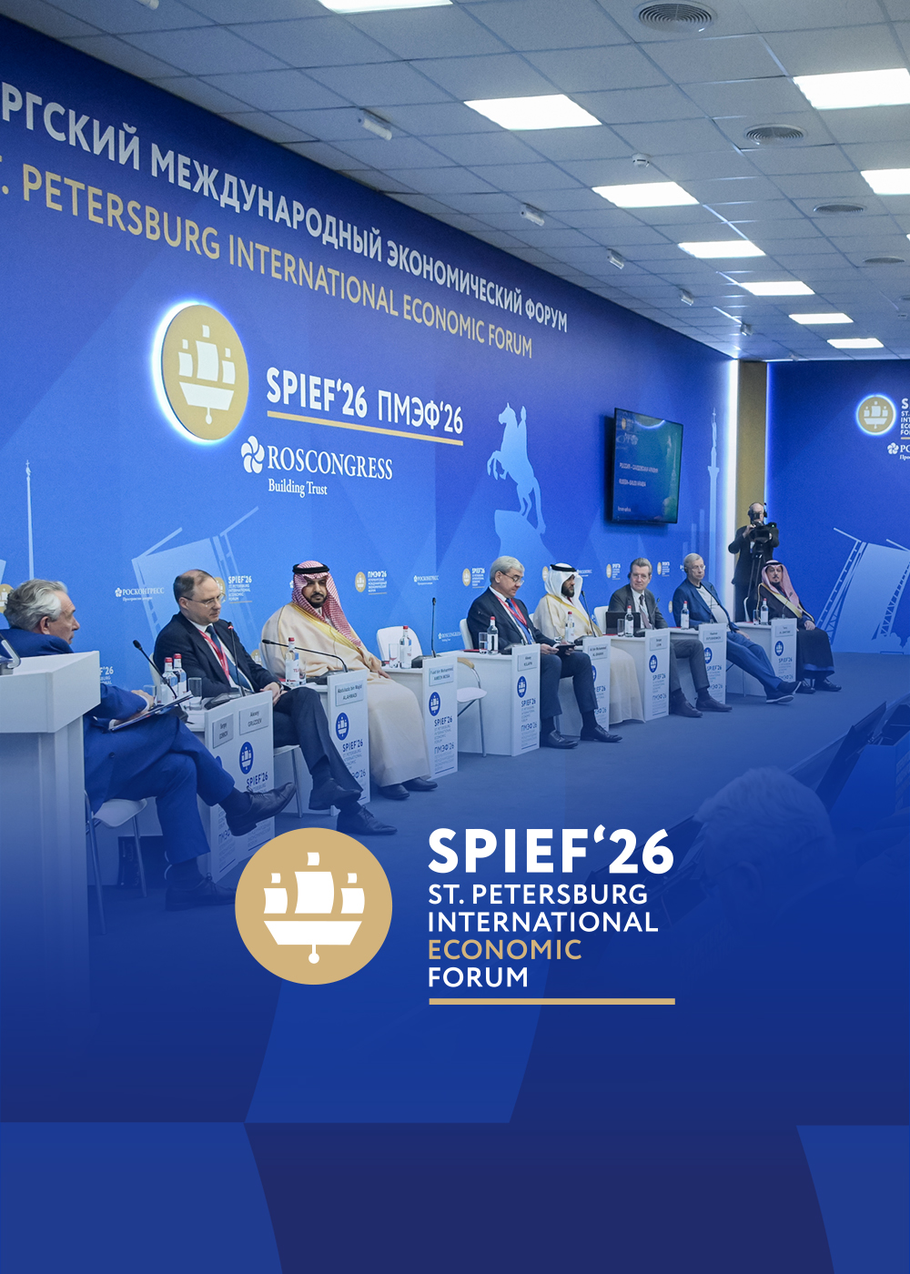 التضخم في السعودية يرتفع 1.8% سنوياً خلال مايو 2026